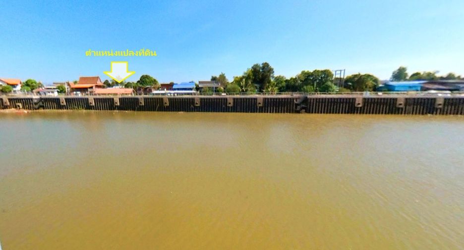 For rent and for sale land in Nakhon Luang, Phra Nakhon Si Ayutthaya