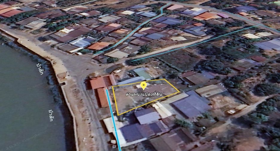 For rent and for sale land in Nakhon Luang, Phra Nakhon Si Ayutthaya