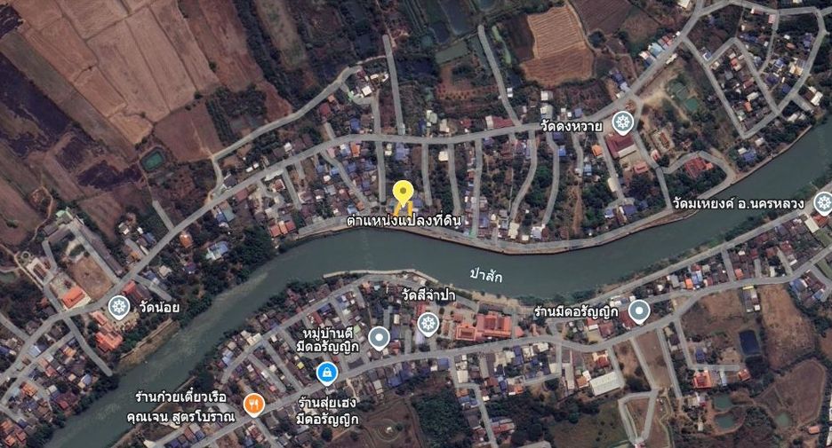 For rent and for sale land in Nakhon Luang, Phra Nakhon Si Ayutthaya
