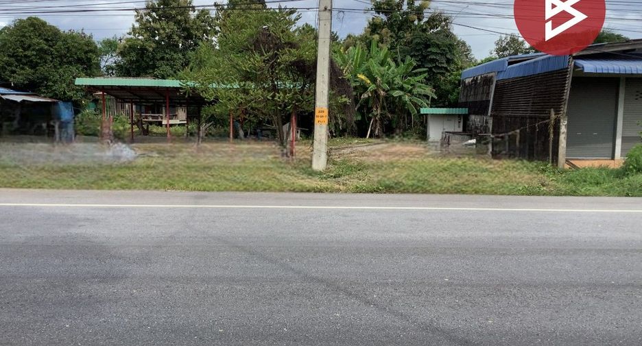 Продажа Участок в Mueang Uttaradit, Уттарадит