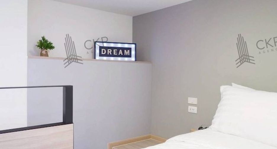 Wohnung zum Kauf mit 1 Zimmer in Ratchathewi, Bangkok