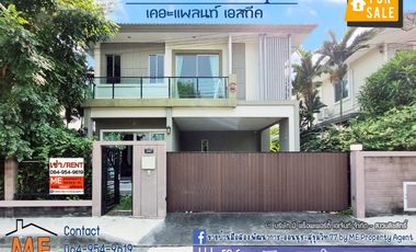 Casa en venta de 3 habitaciones en Suan Luang, Bangkok