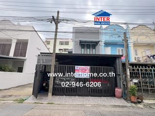 For sale 2 bedrooms townhouse in Bueng Kum, Bangkok