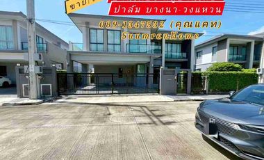 Casa en alquiler y en venta de 4 habitaciones en Prawet, Bangkok