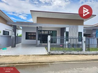 ขาย สตูดิโอ บ้านเดี่ยว ใน เมืองตราด, ตราด