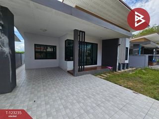 ขาย สตูดิโอ บ้านเดี่ยว ใน เมืองตราด, ตราด