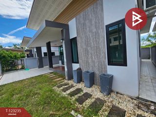 ขาย สตูดิโอ บ้านเดี่ยว ใน เมืองตราด, ตราด
