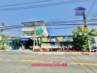 出售 土地 在 Bang Khen, 曼谷
