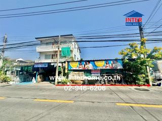 出售 土地 在 Bang Khen, 曼谷