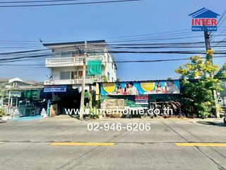 出售 土地 在 Bang Khen, 曼谷