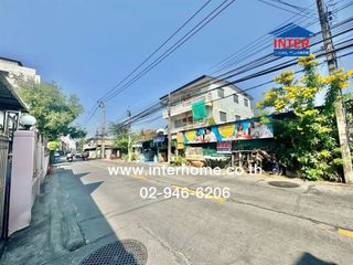 出售 土地 在 Bang Khen, 曼谷