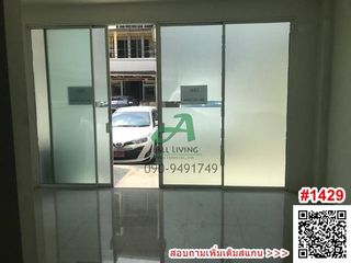 Reihenhaus zur Miete mit 3 Zimmer in Khlong Sam Wa, Bangkok