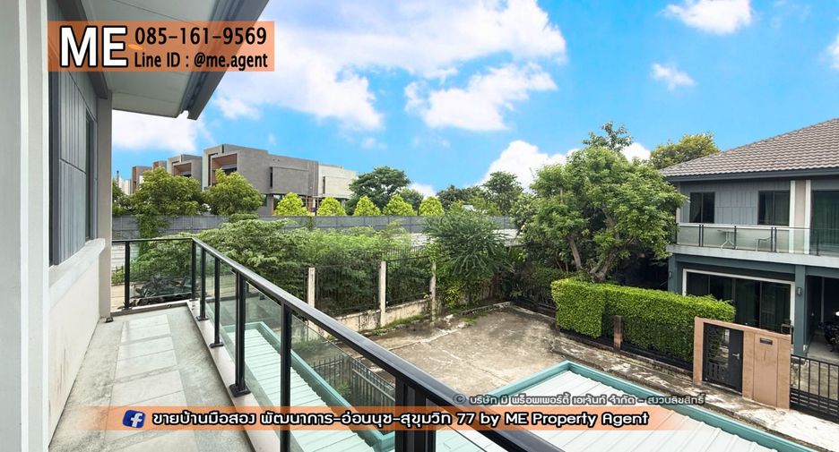 For sale 3 bedrooms house in Suan Luang, Bangkok