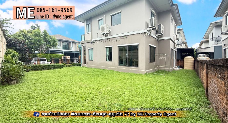 For sale 3 bedrooms house in Suan Luang, Bangkok