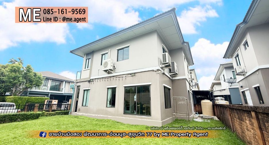 For sale 3 bedrooms house in Suan Luang, Bangkok