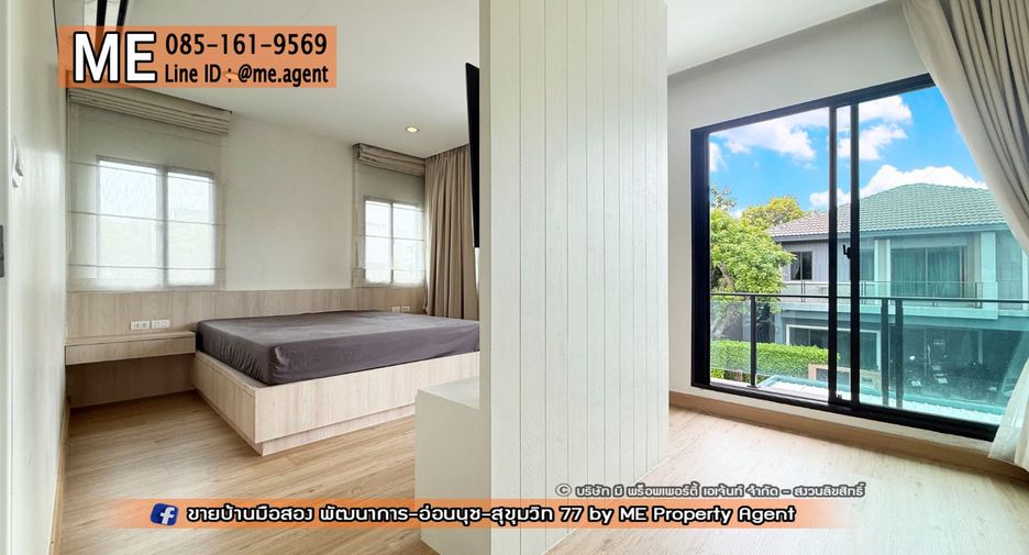 For sale 3 bedrooms house in Suan Luang, Bangkok