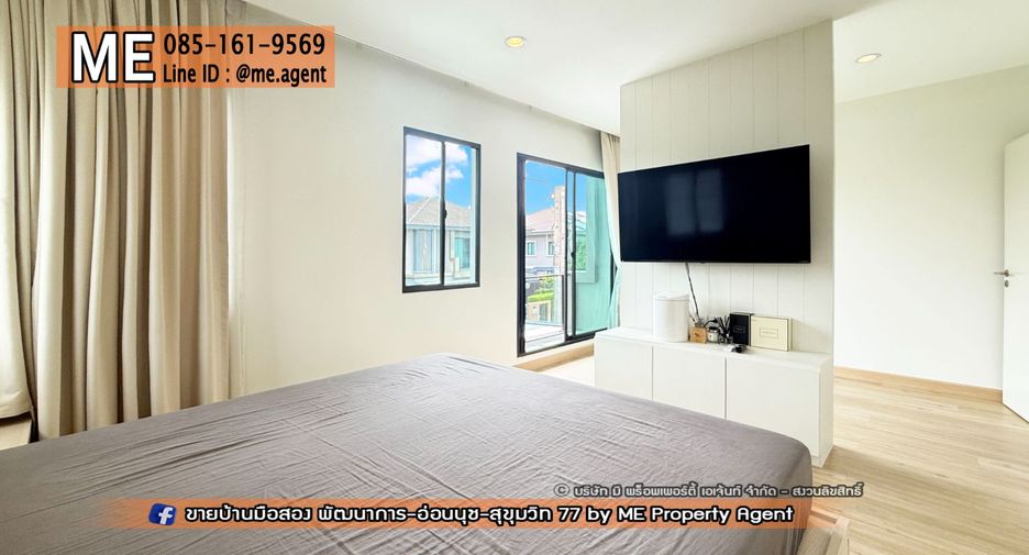 For sale 3 bedrooms house in Suan Luang, Bangkok