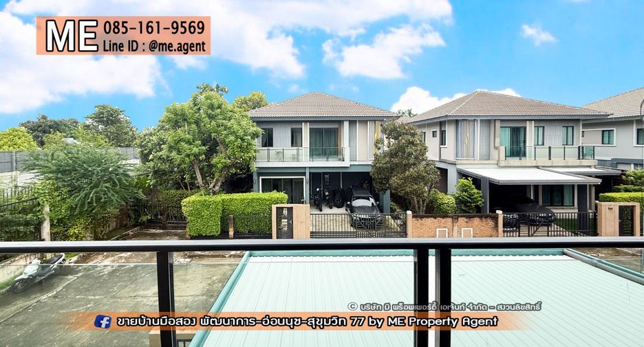 For sale 3 bedrooms house in Suan Luang, Bangkok