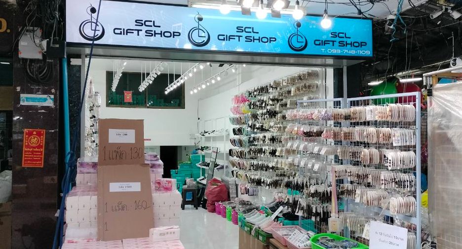 For sale retail Space in Samphanthawong, Bangkok