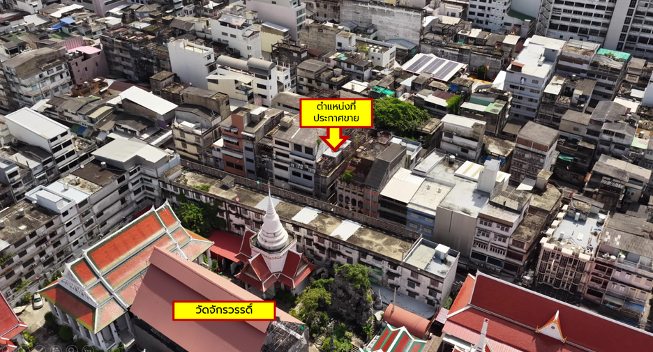 For sale retail Space in Samphanthawong, Bangkok
