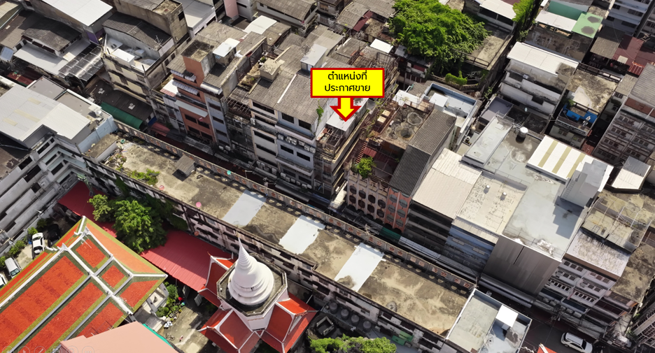 For sale retail Space in Samphanthawong, Bangkok