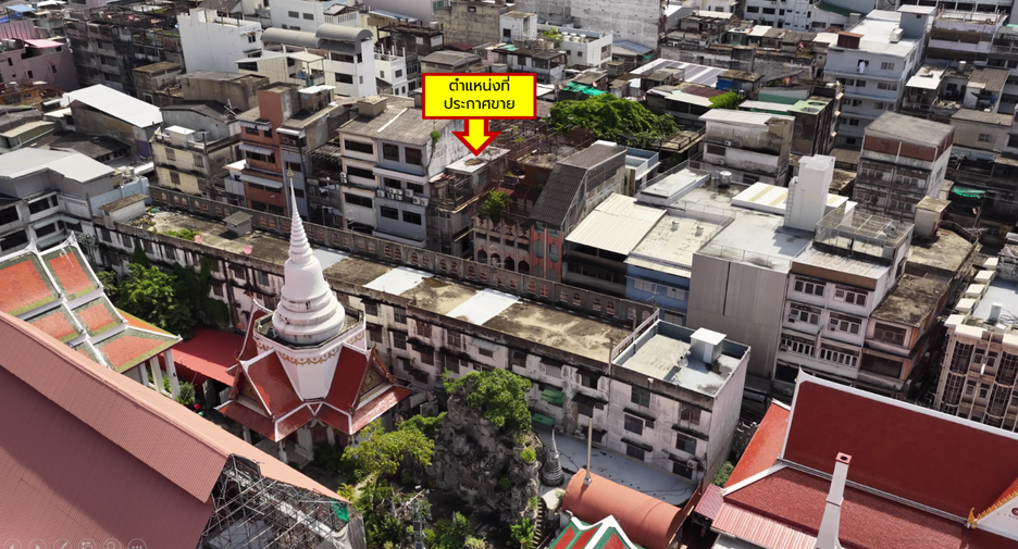 For sale retail Space in Samphanthawong, Bangkok