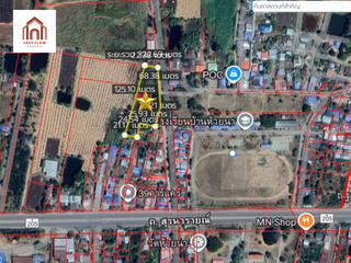 Продажа Участок в Chai Badan, Lopburi