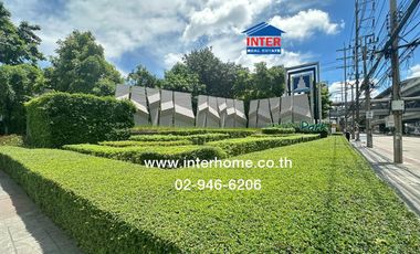 For sale 1 bed condo in Mueang Nonthaburi, Nonthaburi