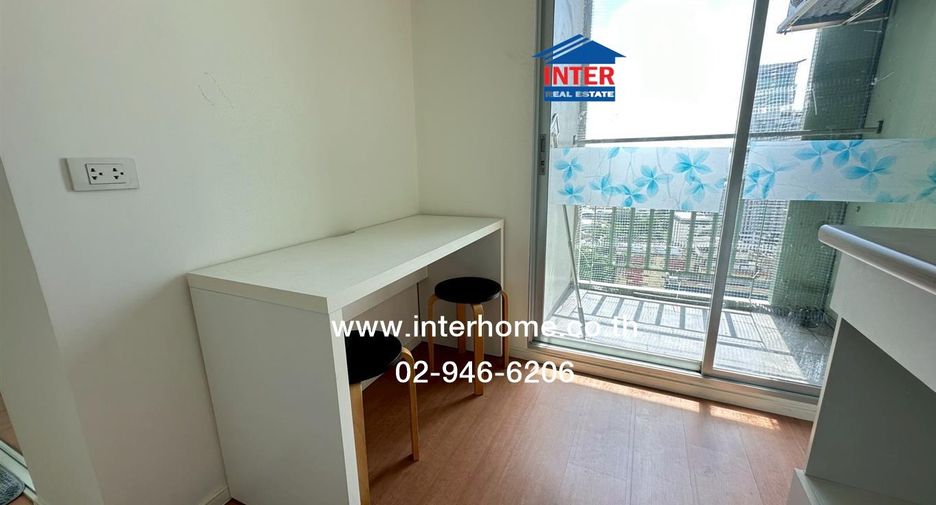 À vendre 1 chambre condo à Mueang Nonthaburi, Nonthaburi