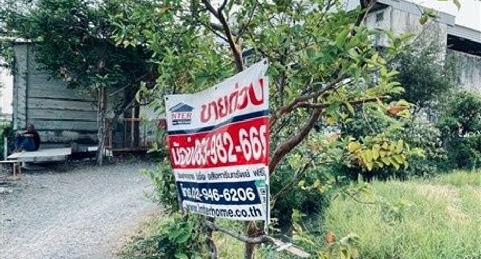 ขาย ที่ดิน ใน ลำลูกกา, ปทุมธานี