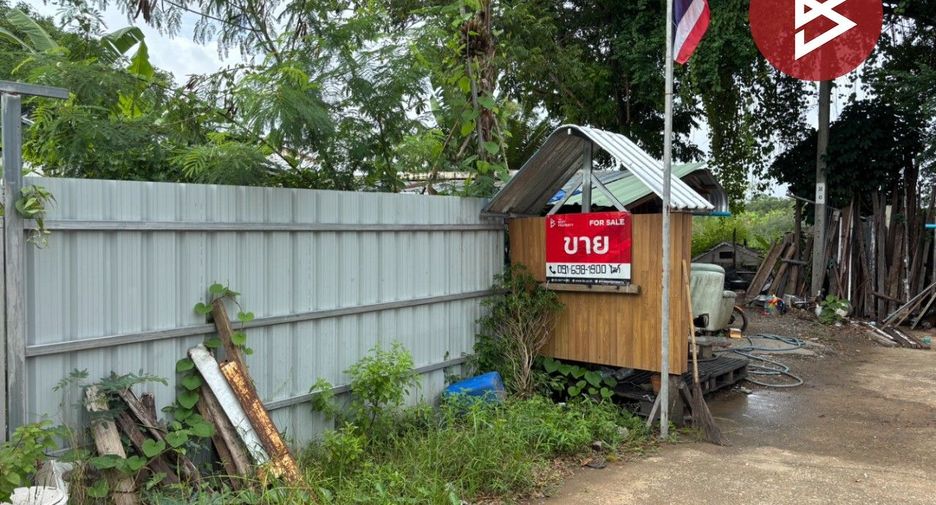 ขาย ที่ดิน ใน หนองจอก, กรุงเทพฯ