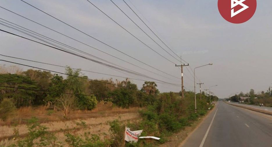 For sale land in Mueang Mukdahan, Mukdahan