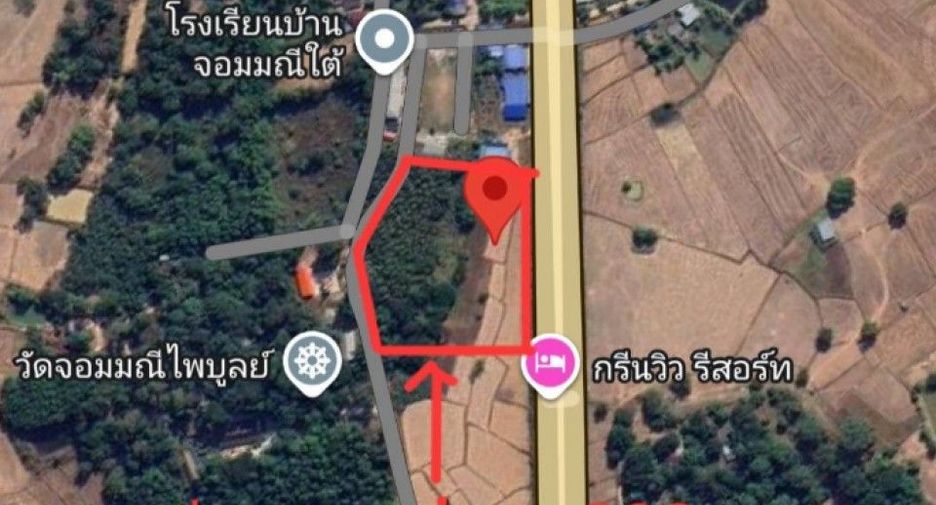 For sale land in Mueang Mukdahan, Mukdahan