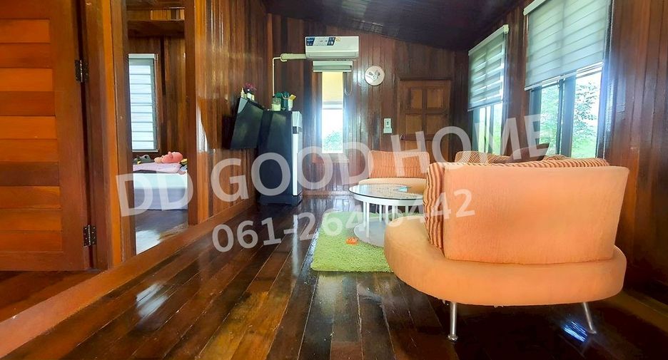For sale land in Nong Mamong, Chainat