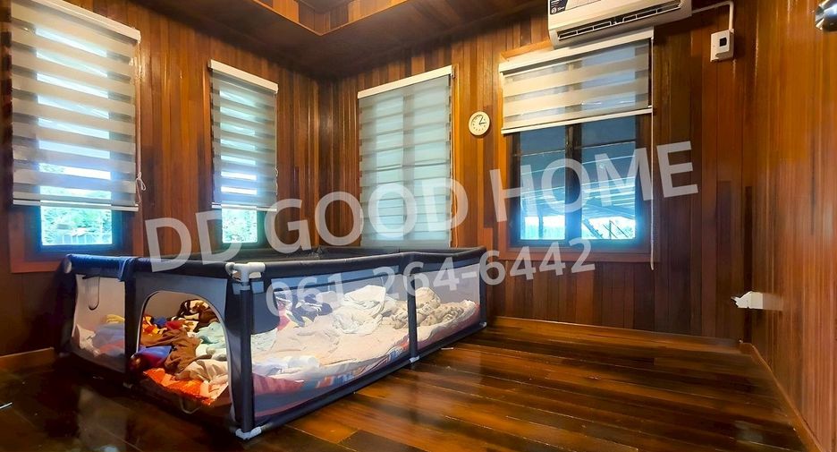 For sale land in Nong Mamong, Chainat
