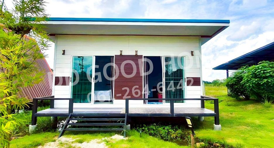 For sale land in Nong Mamong, Chainat