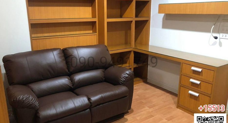 For rent 1 bed condo in Bang Kapi, Bangkok