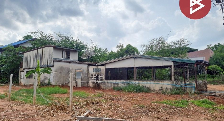 For sale land in Mueang Khon Kaen, Khon Kaen