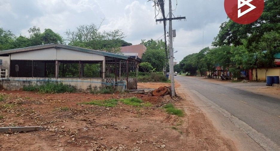 For sale land in Mueang Khon Kaen, Khon Kaen