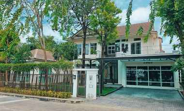 À vendre 3 chambres maison à Pak Kret, Nonthaburi