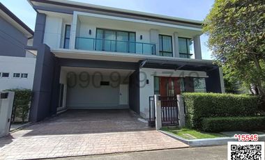 À vendre 4 chambres maison à Bang Phli, Samut Prakan