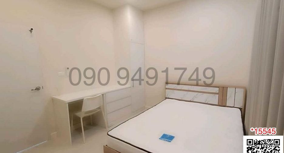 出售 4 卧室 独立屋 在 Bang Phli, Samut Prakan