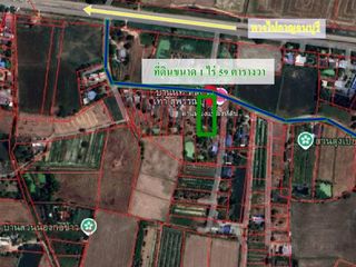Продажа Участок в Mueang Suphanburi, Супанбури