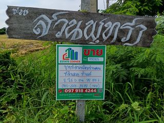 Продажа Участок в Mueang Suphanburi, Супанбури