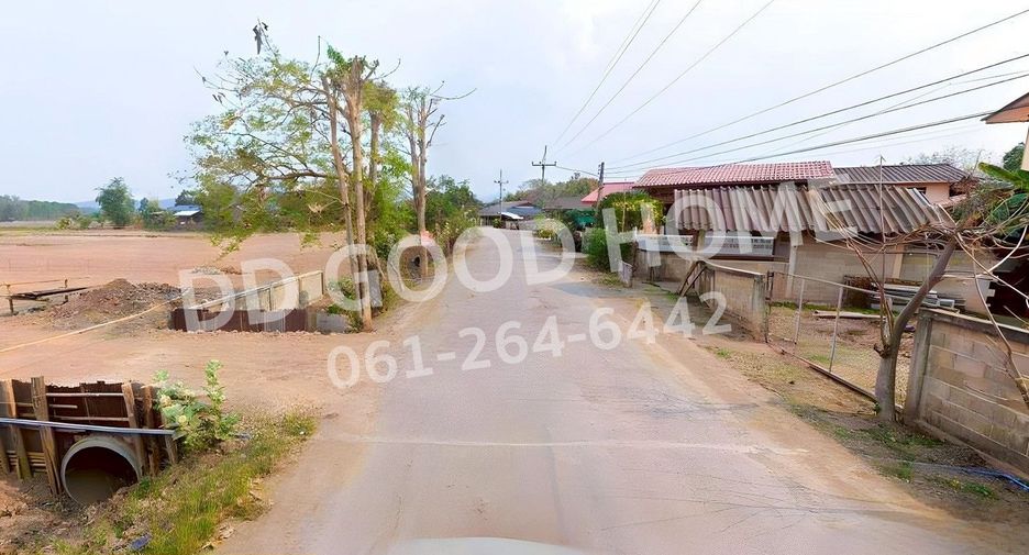 For sale land in Chun, Phayao