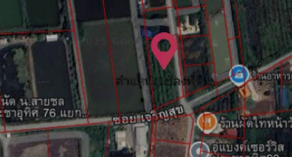 For sale land in Phra Samut Chedi, Samut Prakan