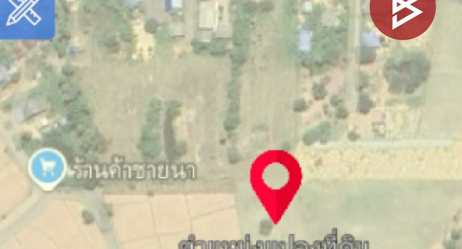 Grundstück zum Kauf in Phanat Nikhom, Chonburi