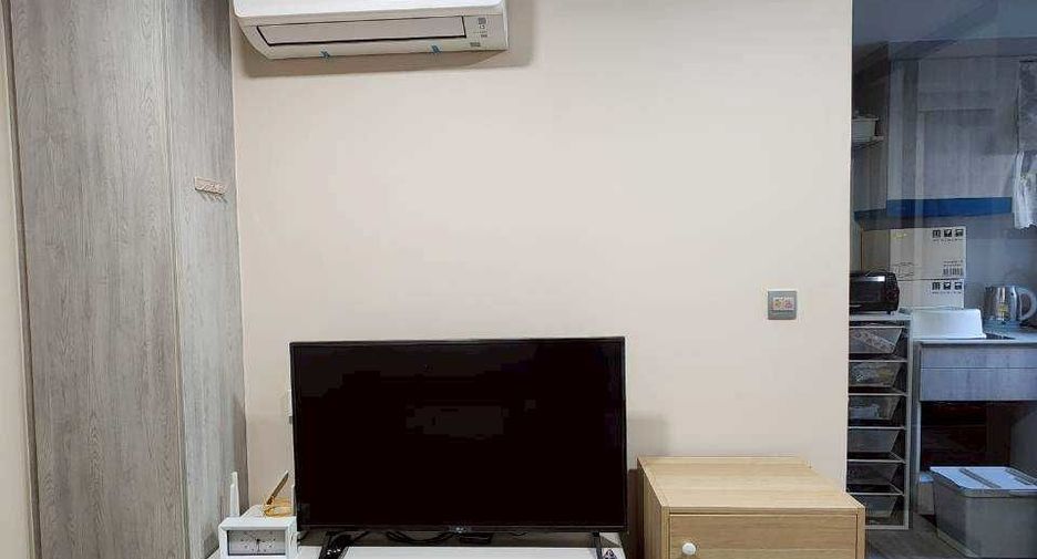 For sale 1 bed condo in Pak Kret, Nonthaburi