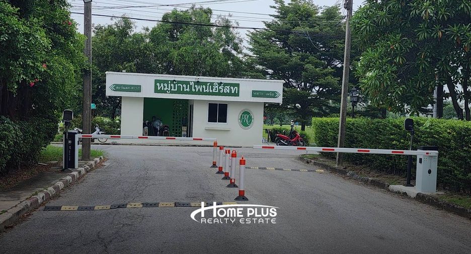出售 土地 在 Khlong Luang, Pathum Thani