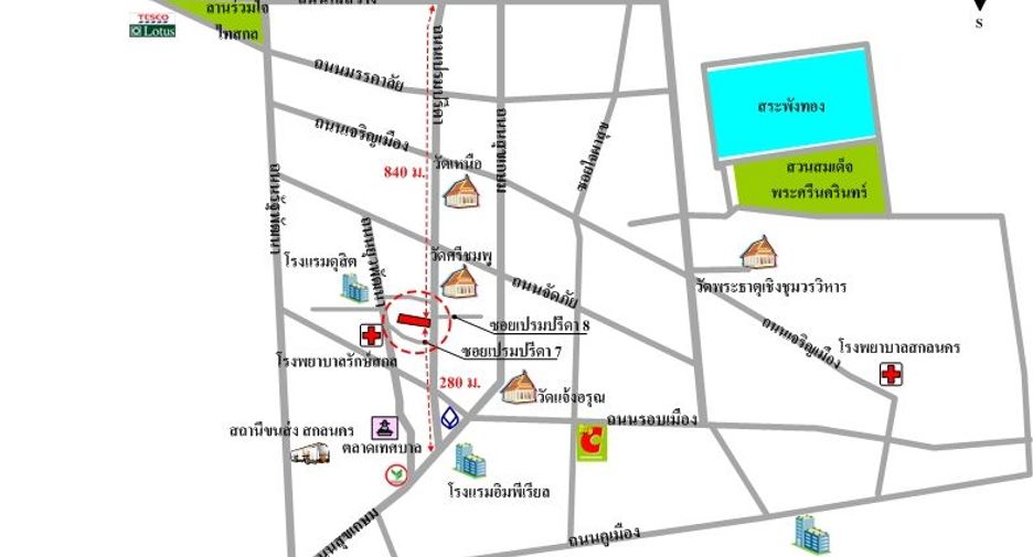 For sale 4 bedrooms house in Mueang Sakon Nakhon, Sakon Nakhon